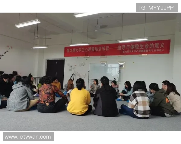 重庆篮球队心理素质分析与提升策略探讨 重庆篮球队心理素质分析与提升策略探讨