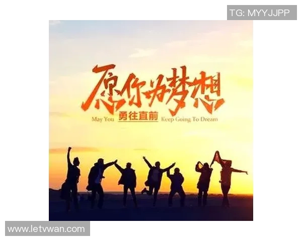 飞盘之路:周敏分享她的成长与挑战经历 飞盘之路:周敏分享她的成长与挑战经历