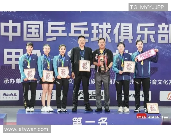 上海乒乓球队以57分领跑世界锦标赛积分榜展现强大实力