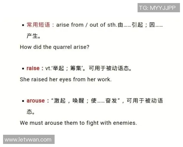 专访吴敏：深度剖析足球成功背后的秘密与策略