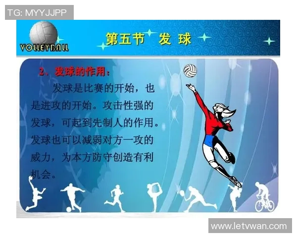 南京排球队战术探讨:聚焦排球技术与团队协作的完美结合 南京排球队战术探讨:聚焦排球技术与团队协作的完美结合