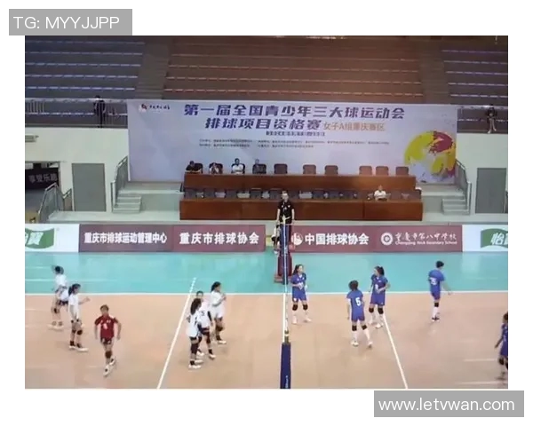 排球盛宴:深入了解重庆排球队的比赛策略与经验分享 排球盛宴:深入了解重庆排球队的比赛策略与经验分享