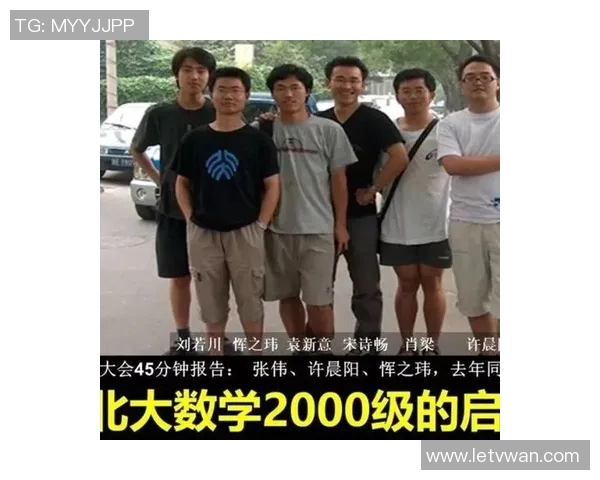 张伟的网球人生探索:从青涩少年到职业选手的深度对话与成长之路 张伟的网球人生探索:从青涩少年到职业选手的深度对话与成长之路