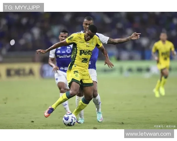 塞阿拉与巴伊亚的激烈对决揭示巴西足球的竞争魅力与战术博弈