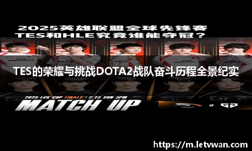 龙8官网