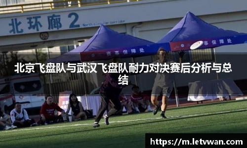 long8唯一官方网站