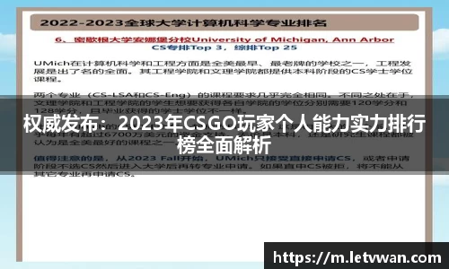 long8唯一官方网站
