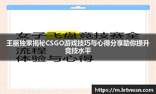 龙8官网