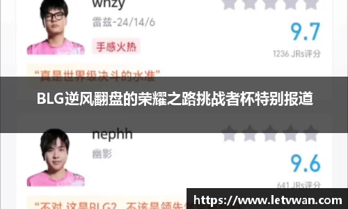 龙8官网