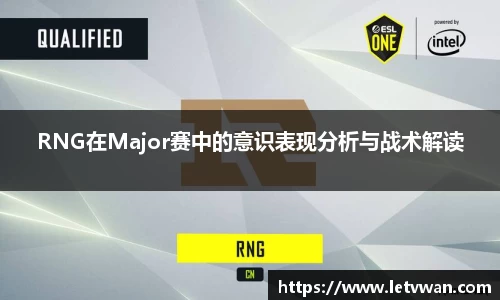 long8唯一官方网站