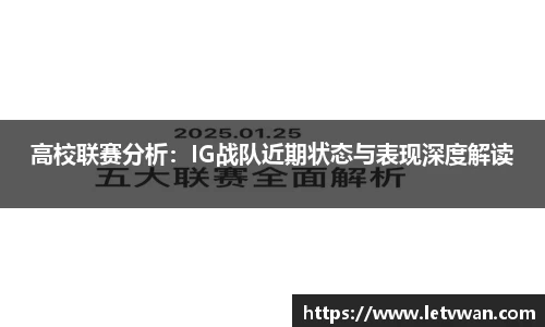 long8唯一官方网站