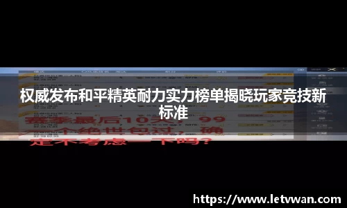 龙8官网