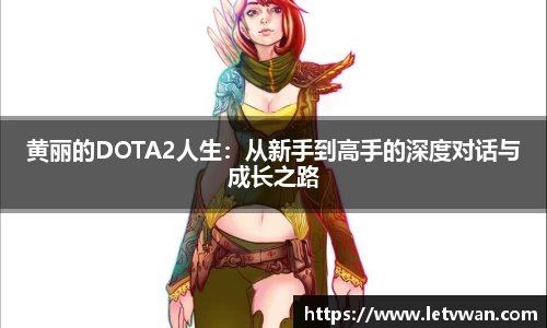 龙8官网