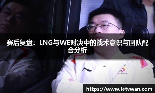 long8唯一官方网站