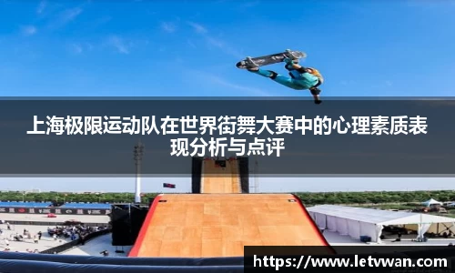 龙8官网