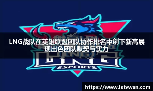 long8唯一官方网站