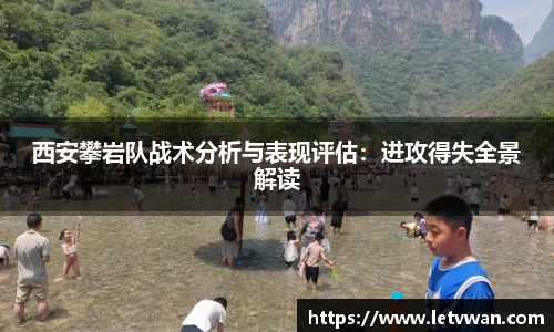 long8唯一官方网站