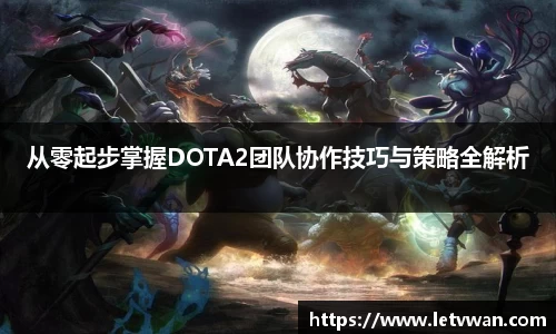 long8唯一官方网站