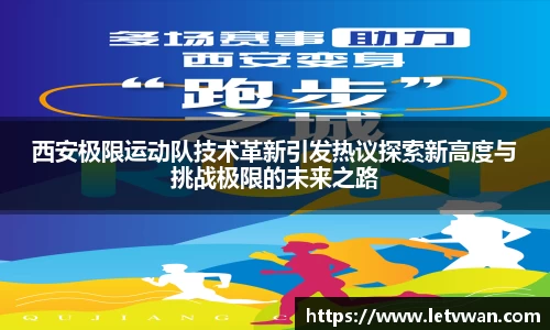 龙8平台