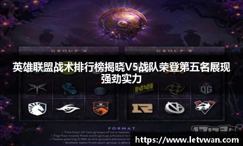 龙8官网