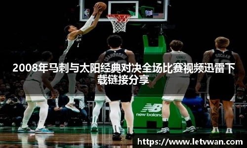 龙8平台
