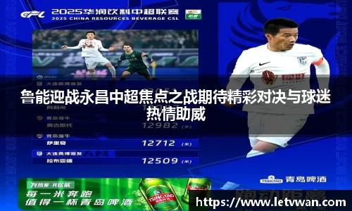 龙8官网