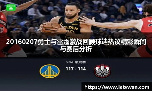 龙8官网