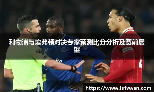 龙8官网