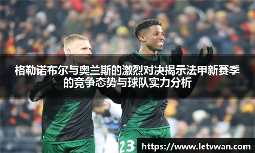 long8唯一官方网站