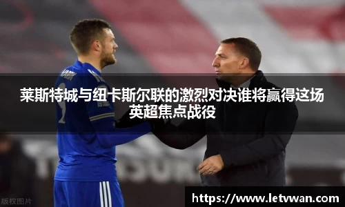 long8唯一官方网站