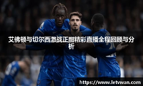 long8唯一官方网站