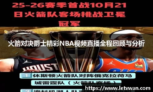 long8唯一官方网站