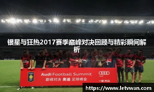 龙8官网