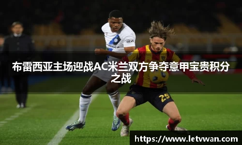 龙8平台