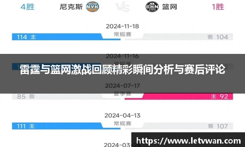 long8唯一官方网站