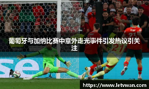 龙8官网