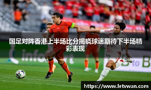 龙8官网