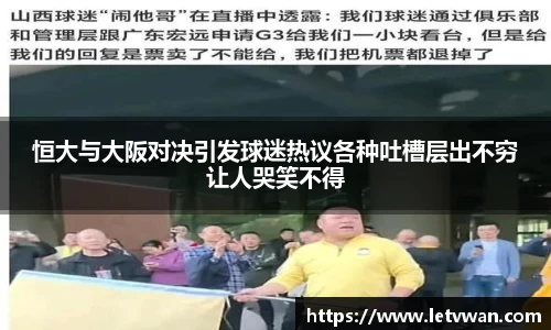 龙8官网