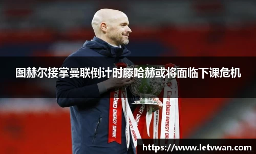 龙8官网