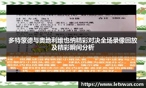 龙8官网