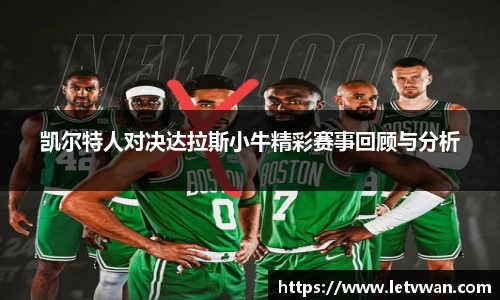 龙8官网