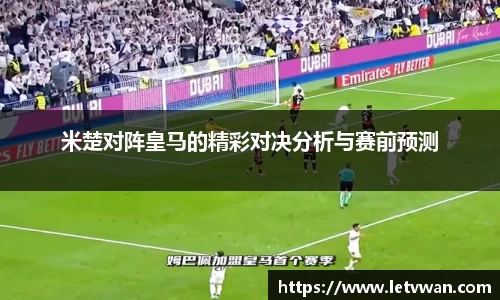 龙8平台
