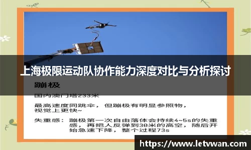 long8唯一官方网站