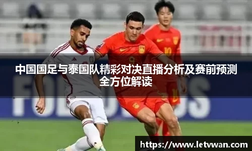 long8唯一官方网站