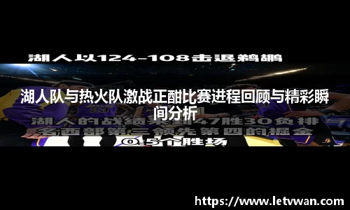 AC米兰官方