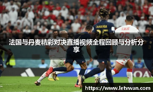 米兰(ac米兰)体育