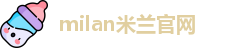 米兰电竞